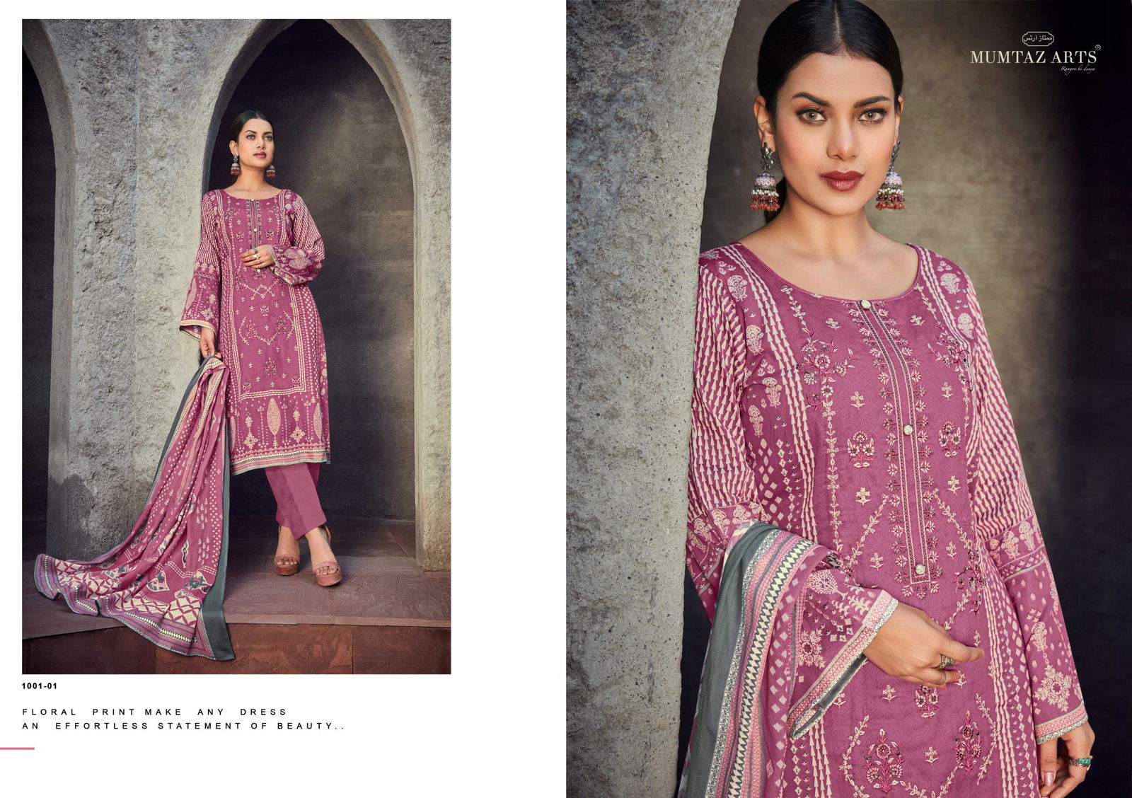 Nimrit By Mumtaz Jam Stain Printed Online Dress Material Wholesale
